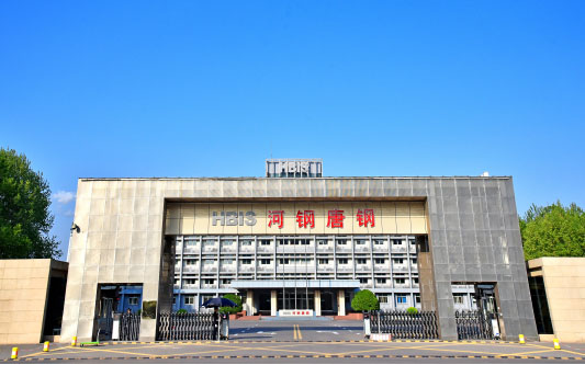 纳溪河北唐山钢铁集团